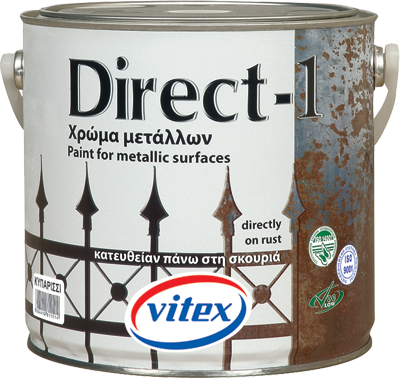 DIRECT-3 in 1 green 2.5L